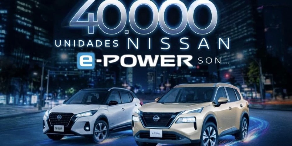 Nissan alcanza las 40 mil unidades vendidas con tecnolog&iacute;a e-POWER en Am&eacute;rica Latina Inbox