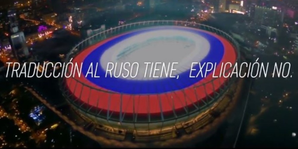 Noblex present&oacute; un nuevo spot de cara a Rusia 2018