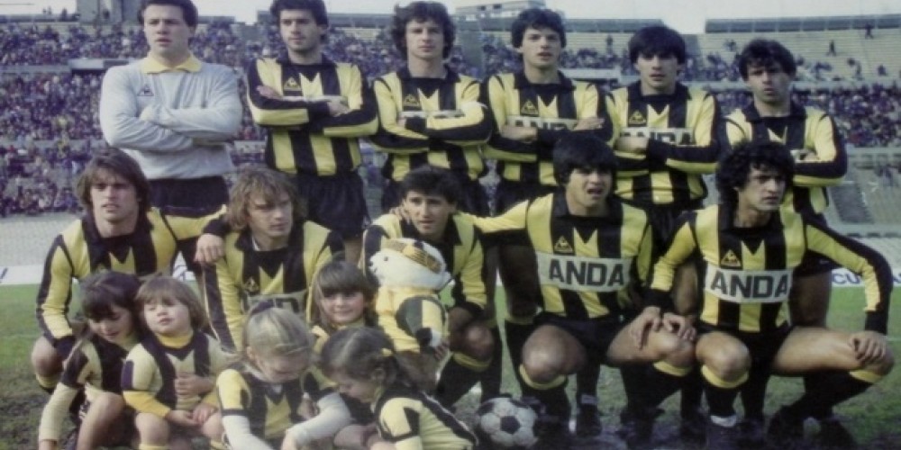 1984: La primera camiseta con sponsor que vistió Peñarol