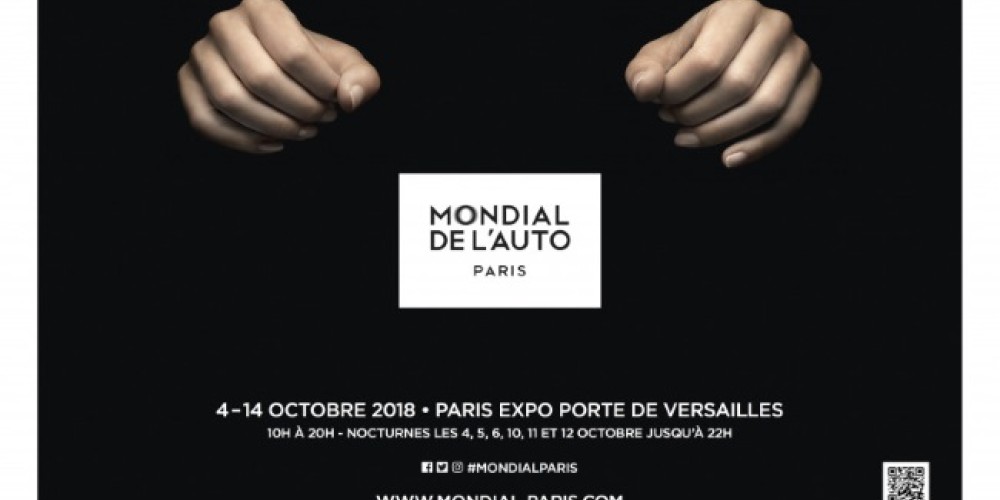 Salón de París 2018: Peugeot presenta tres primicias mundiales