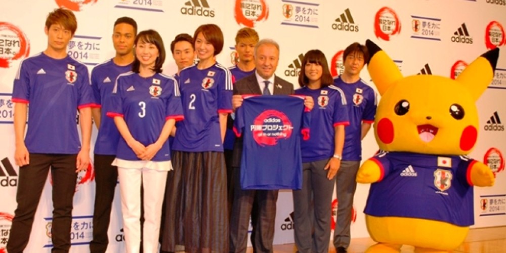 Pikachu y los personajes de Pokemon ser&aacute;n las mascotas de Jap&oacute;n en el Mundial