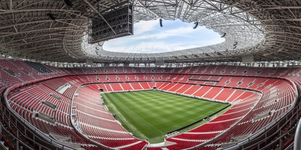 &iquest;Cu&aacute;les son los requisitos para entrar al &uacute;nico estadio que tendr&aacute; capacidad completa en la EURO 2020?