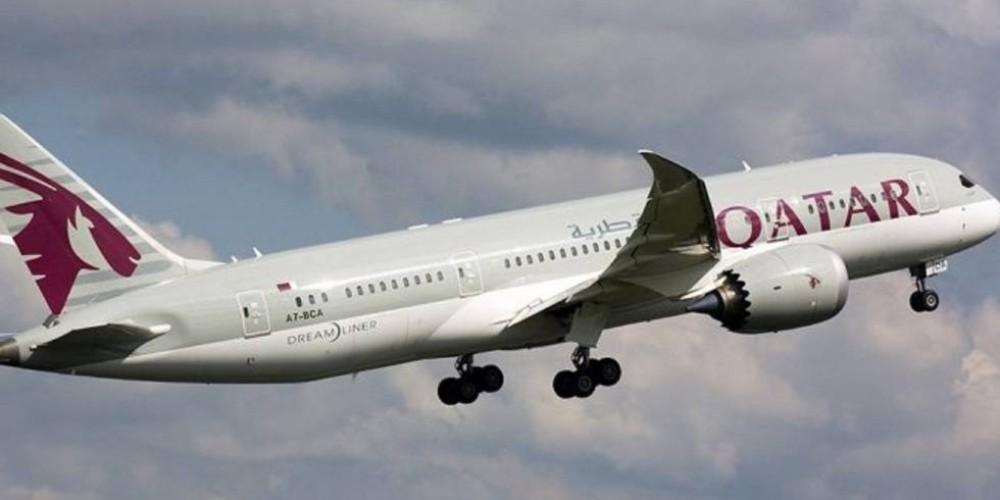 Qatar Airways aument&oacute; su participaci&oacute;n en el f&uacute;tbol tras convertirse en sponsor de la EURO 2020
