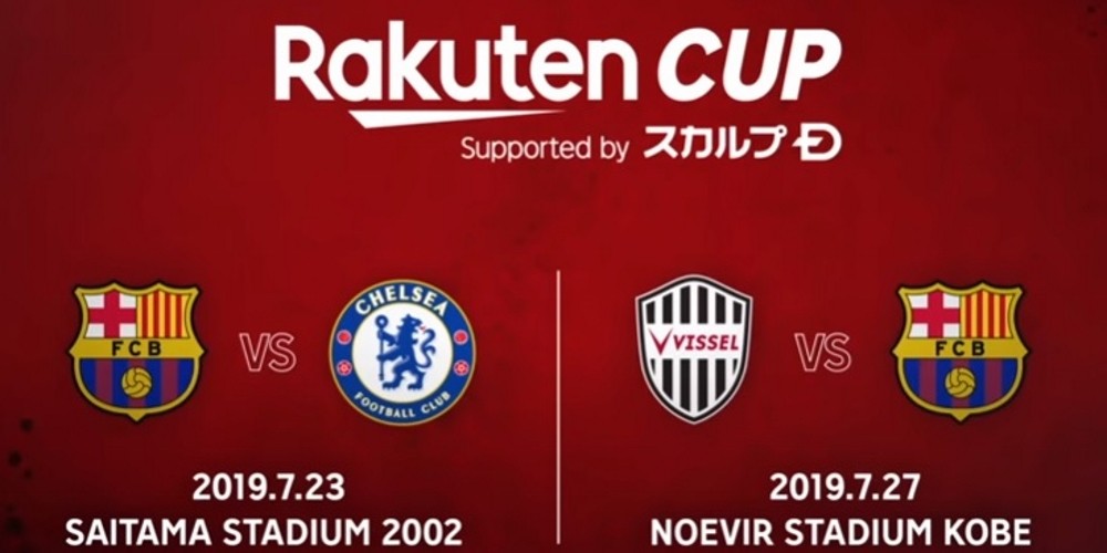 Rakuten lleva al Barcelona y al Chelsea a Japón creando un nuevo torneo