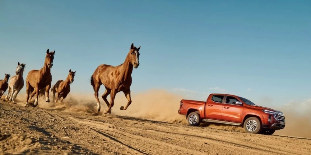 RAM fortalece su propuesta comercial en mayo con financiaci&oacute;n a tasa 0% y opciones a medida para toda su gama