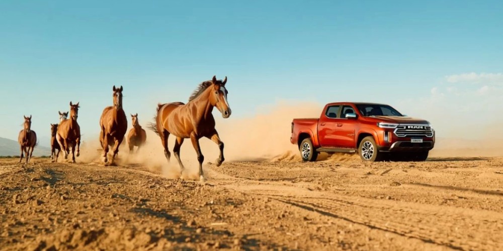 Ram lanza su nueva campa&ntilde;a para la Ram Dakota, la pickup argentina del poder inigualable