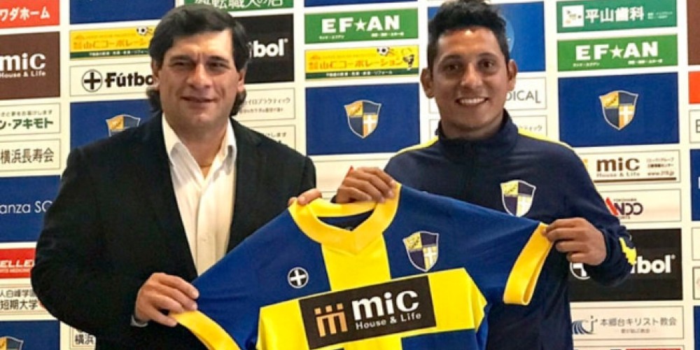 El &lsquo;reemplazo de Messi&rsquo; que jugar&aacute; en la Sexta Divisi&oacute;n de Jap&oacute;n