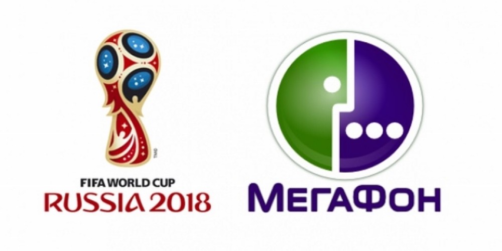 El patrocinador y proveedor de internet de Rusia 2018 