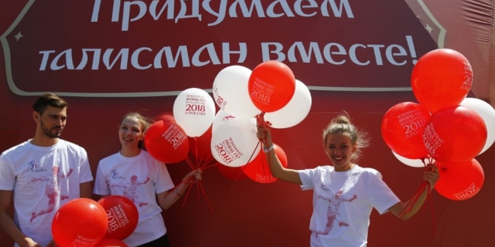 Rusia preseleccionó 10 posibles mascotas para el Mundial 2018