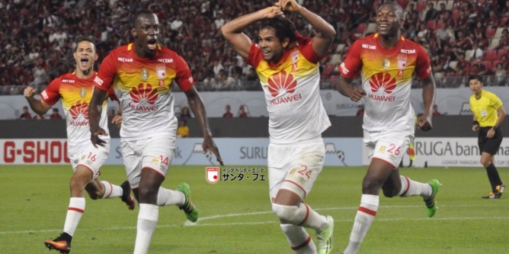 Santa Fe ganó la Suruga Bank y embolsó 500 mil dólares