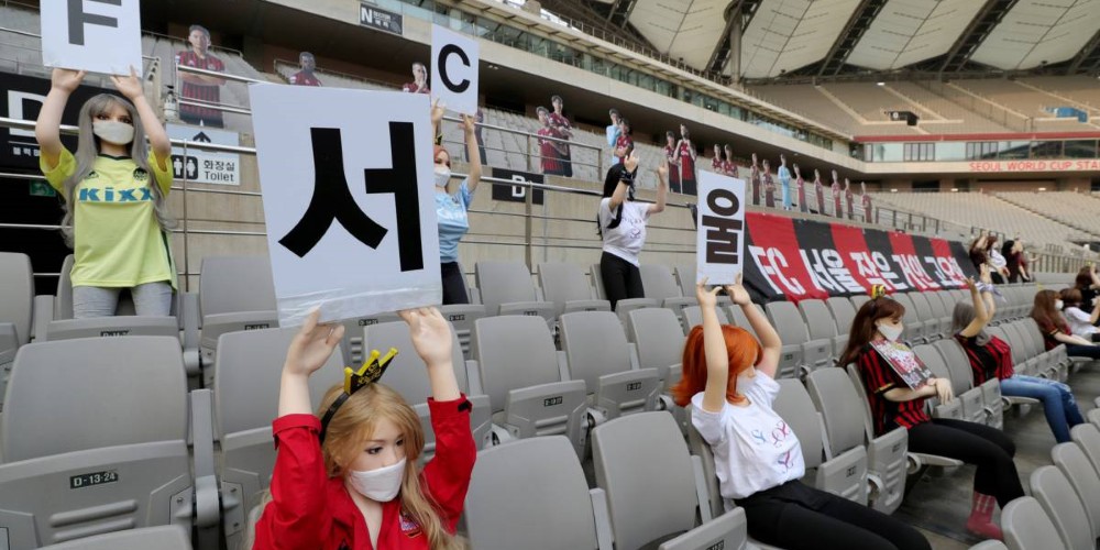 Las consecuencias a las que se somete FC Seoul por poner muñecos eróticos en las tribunas