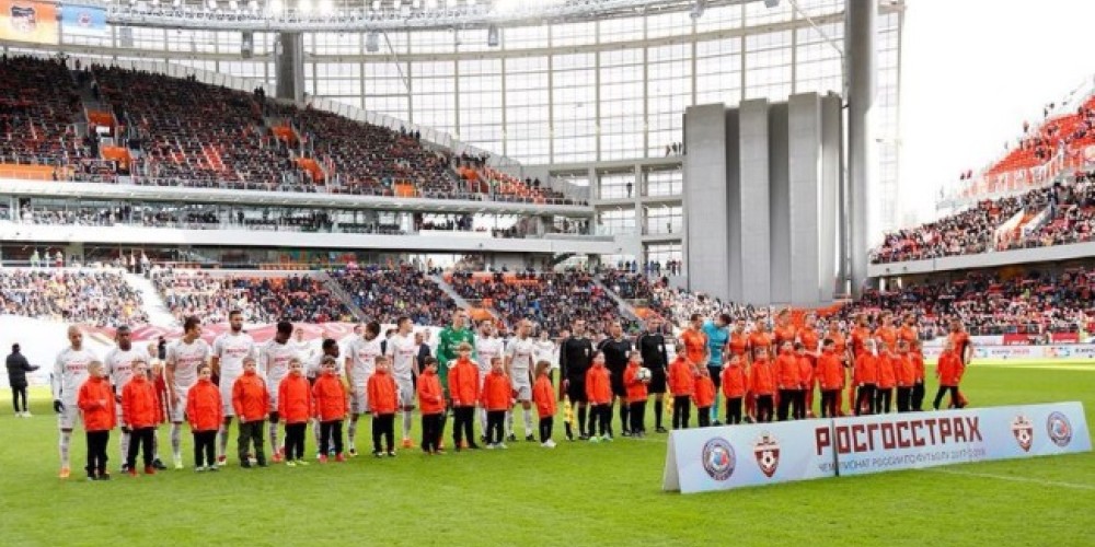 Se inauguró el estadio donde debutará Uruguay en Rusia 2018