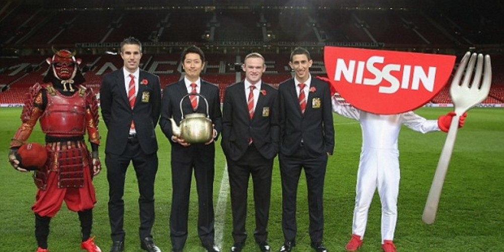 &iquest;Acaso son estos los patrocinios m&aacute;s descabellados del mundo del f&uacute;tbol?