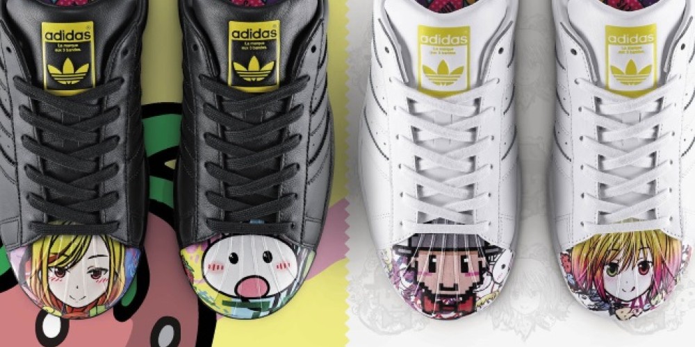 adidas Originals presentó las nuevas zapatillas Supershell by Pharrell Williams