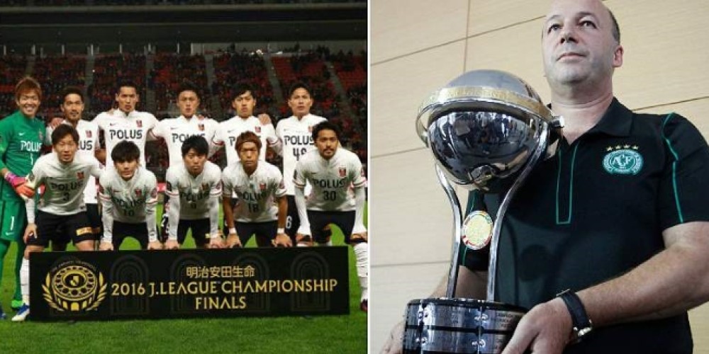 Chapecoense ir&aacute; por la Suruga Bank frente al Urawa Red Diamonds en agosto del 2017