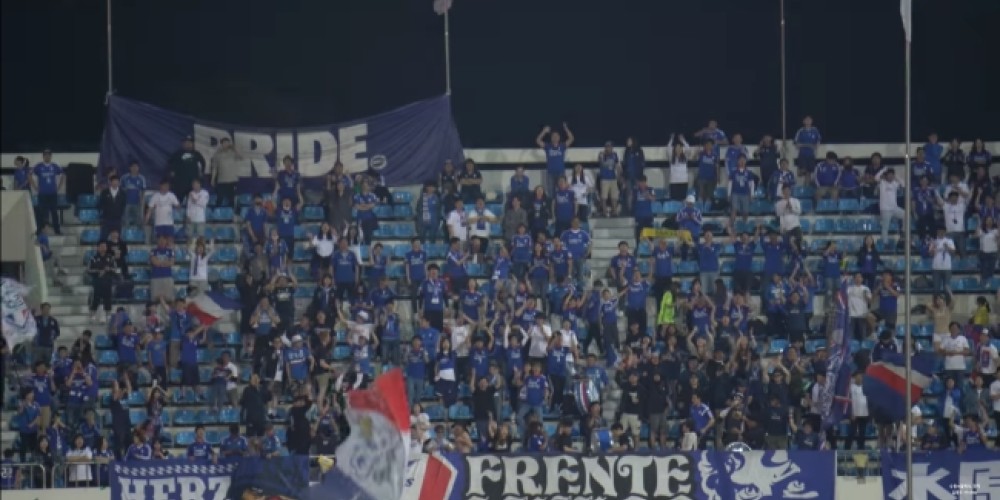 La novedosa versi&oacute;n de &ldquo;Despacito&rdquo; en el f&uacute;tbol coreano