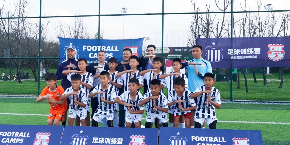 Talleres abri&oacute; su primera Escuela de F&uacute;tbol Oficial en China