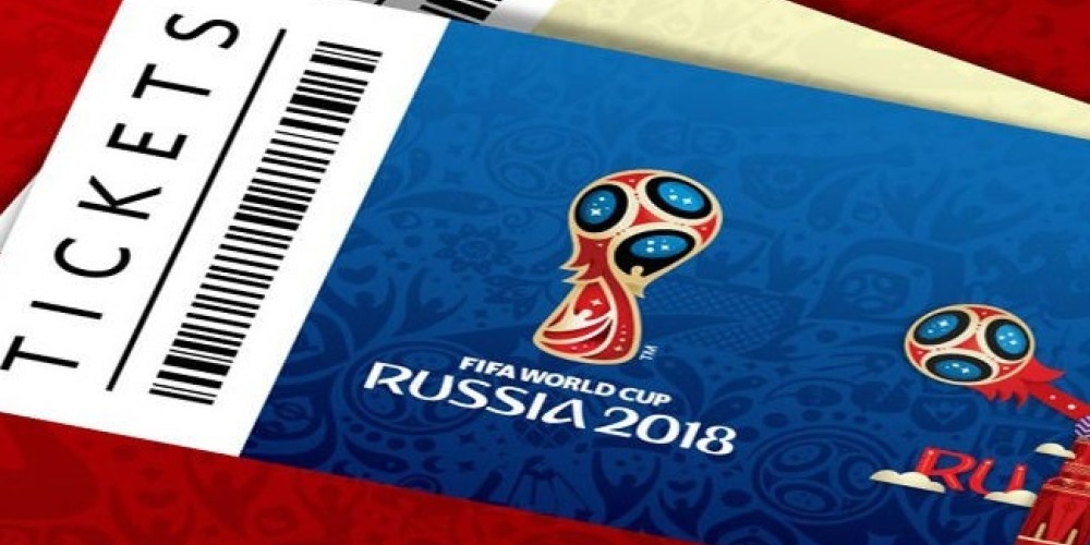 Todo lo que se puede comprar por el valor de una entrada del mundial