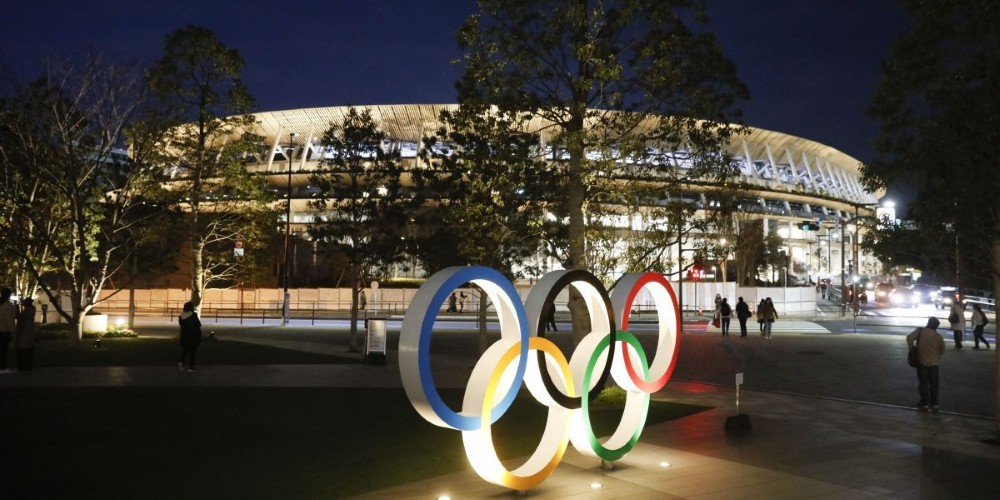 Los impresionantes estadios de Tokio 2020