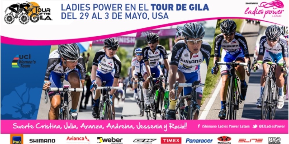 El Itaú Shimano Ladies Power, con equipo confirmado para los Estados Unidos