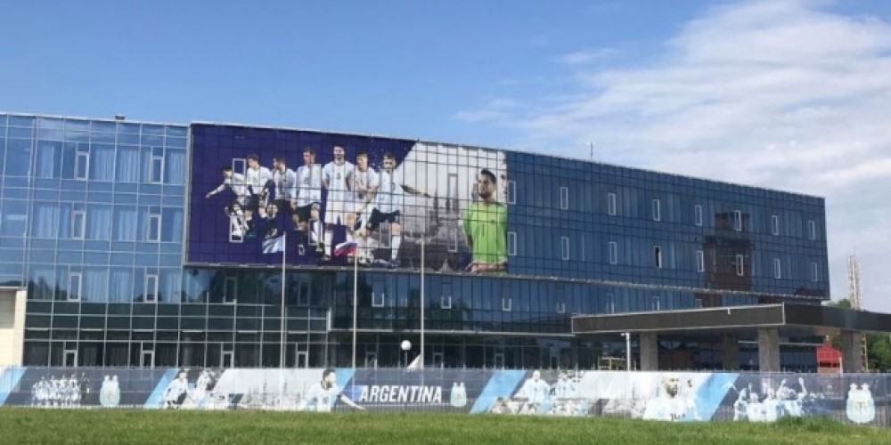 &iquest;C&oacute;mo estar&aacute; decorado el vestuario argentino en Rusia?