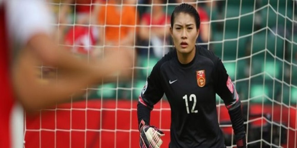 La arquera de la Selecci&oacute;n femenina de China se retir&oacute; del f&uacute;tbol por incre&iacute;ble accidente