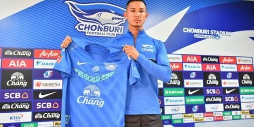 Faiq Bolkiah: El jugador más rico del mundo que finalmente logró debutar profesionalmente