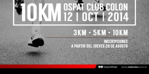 OSPAT y sus 10K por la inclusi&oacute;n junto a Col&oacute;n de Santa Fe
