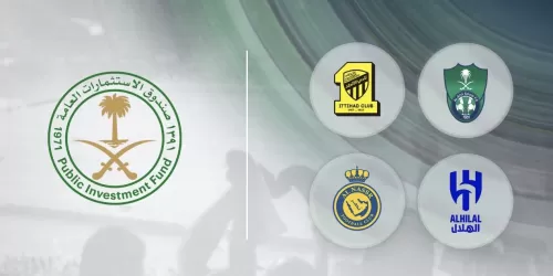 Los propietarios del Newcastle se expanden en Arabia Saudita y compran los 4 clubes principales