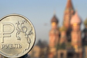 El motivo por el cual el Mundial es ahora 10% m&aacute;s barato