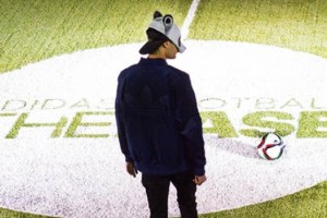 adidas anunci&oacute; cu&aacute;ndo presentar&aacute; la nueva camiseta de Alemania