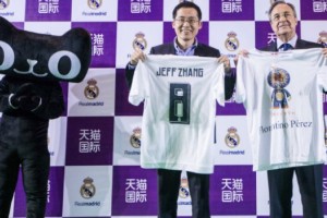 Real Madrid ampl&iacute;a sus patrocinios y se asocia con Alibaba, el gigante del e-commerce