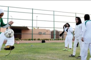 Arabia Saudita se sum&oacute; al f&uacute;tbol femenino con su propia liga 