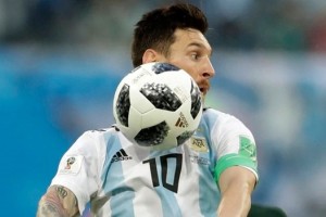 &iquest;Cu&aacute;nto ingres&oacute; Argentina por clasificar a los octavos de final?