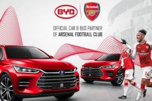 El Arsenal fich&oacute; por una automotriz china y ya se lanz&oacute; una l&iacute;nea de veh&iacute;culos el&eacute;ctricos oficiales del equipo