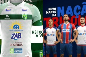 Insólito: el club que vestirá con la marca propia de su equipo rival
