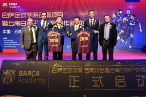 FC Barcelona vuelve a pisar el continente asi&aacute;tico despu&eacute;s de dos a&ntilde;os