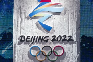 Los Juegos Ol&iacute;mpicos de invierno de 2022 anunciaron 34 patrocinadores