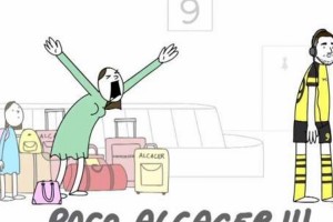 La Bundesliga presenta un video animado que se viraliz&oacute; en las redes sociales