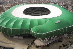 La curiosa campa&ntilde;a que impulsaron los hinchas para el naming right de su estadio