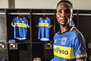 Cape Town City FC: el equipo africano que inspir&oacute; su uniforme en el de Boca Juniors