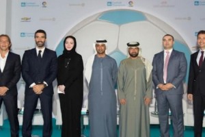 La Liga inaugura en Dub&aacute;i un centro de alto rendimiento para futbolistas