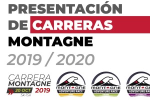 Roxana Fern&aacute;ndez, Montagne: &ldquo;Organizar un circuito de Trial Running se identifica con los or&iacute;genes de nuestra marca y nuestro p&uacute;blico&rdquo;