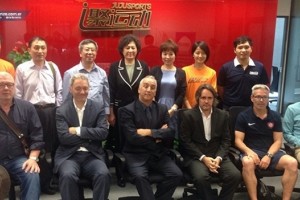 San Lorenzo traer&aacute; jugadores chinos a su Ciudad Deportiva