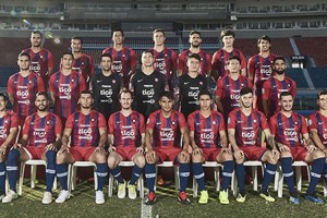 Cerro Porte&ntilde;o y Tigo renuevan su alianza como main sponsor