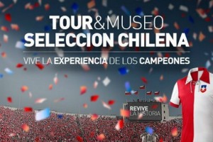 Chile present&oacute; el Museo de La Roja en el Estadio Nacional