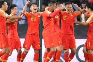 A pesar del coronavirus, China avanza contra Sudam&eacute;rica por el Mundial 2030