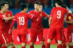 La apuesta de China para Qatar 2022