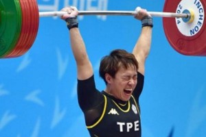 Se encontr&oacute; el primer doping en R&iacute;o 2016