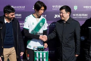 &iquest;Qui&eacute;n es y en qu&eacute; club se inscribi&oacute; el primer chino en Argentina?